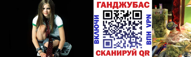 Наркошоп купить Гашиш  Кетамин  Меф мяу мяу  Альфа ПВП  Галлюциногенные грибы  Лениногорск
