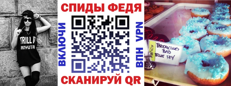 Купить где  Лениногорск  Amphetamine VHQ 