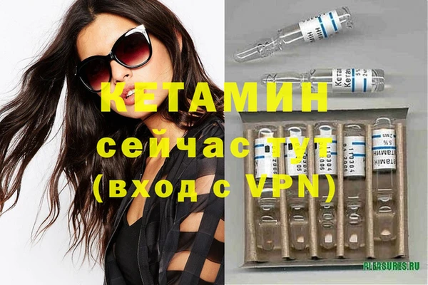 ПСИЛОЦИБИНОВЫЕ ГРИБЫ Белоозёрский