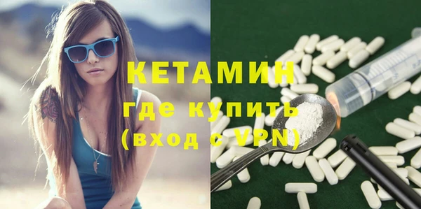 дмт Беломорск