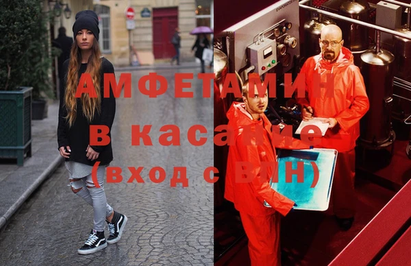 дмт Беломорск