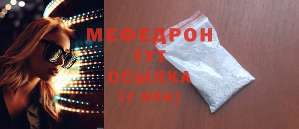 ПСИЛОЦИБИНОВЫЕ ГРИБЫ Белоозёрский
