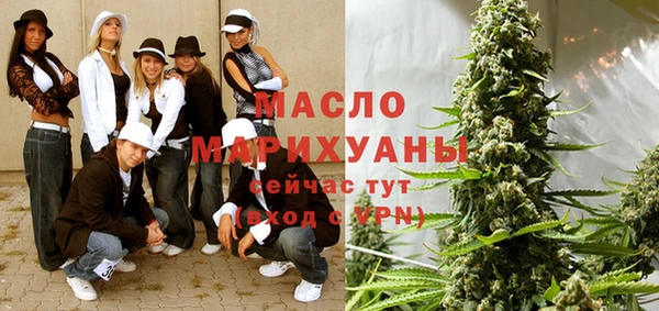 дмт Беломорск
