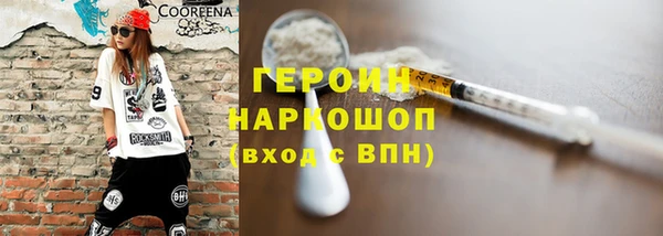 дмт Беломорск