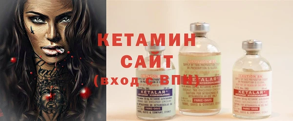 ПСИЛОЦИБИНОВЫЕ ГРИБЫ Белоозёрский