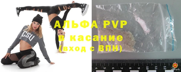 дмт Беломорск