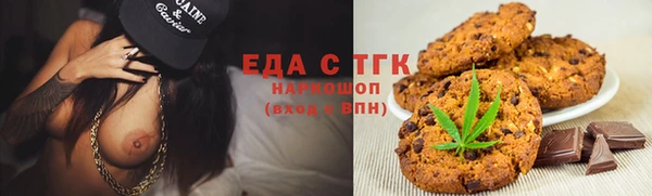 дмт Беломорск