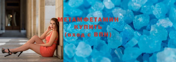 ПСИЛОЦИБИНОВЫЕ ГРИБЫ Белоозёрский
