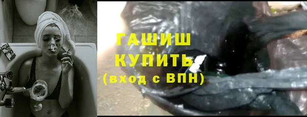 дмт Беломорск