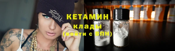 дмт Беломорск