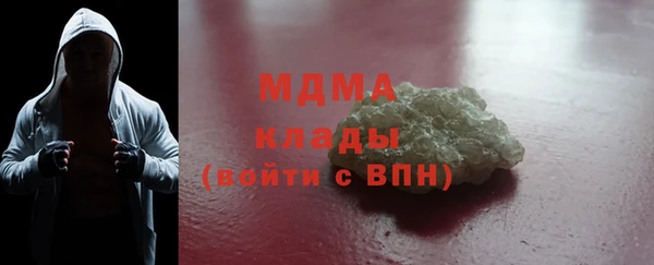 Альфа ПВП Белокуриха