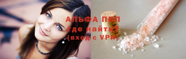 дмт Беломорск