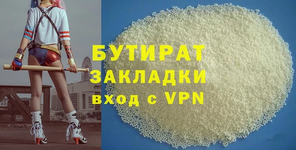 дмт Беломорск