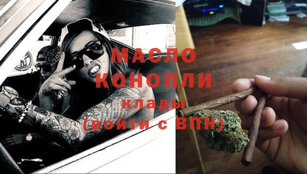 дмт Беломорск