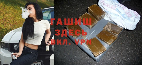 дмт Беломорск