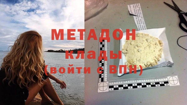 Альфа ПВП Белокуриха