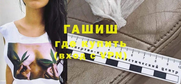 ПСИЛОЦИБИНОВЫЕ ГРИБЫ Белоозёрский