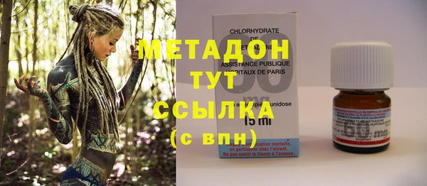 Альфа ПВП Белокуриха