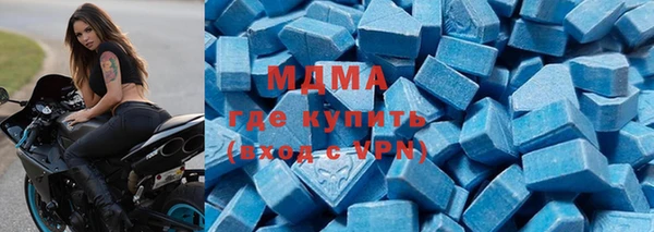 дмт Беломорск