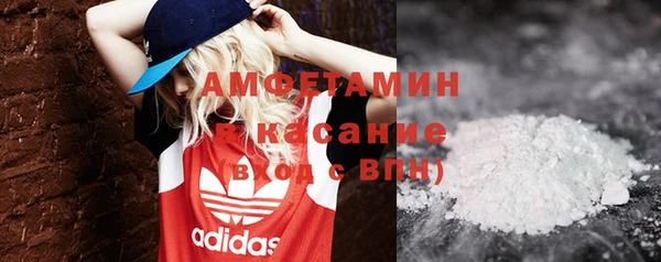 apvp Баксан