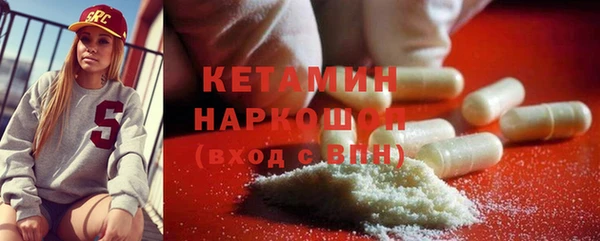 гидра Балахна