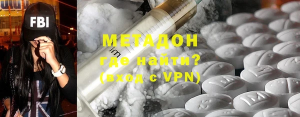 ПСИЛОЦИБИНОВЫЕ ГРИБЫ Белоозёрский