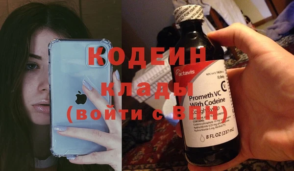 ПСИЛОЦИБИНОВЫЕ ГРИБЫ Белоозёрский